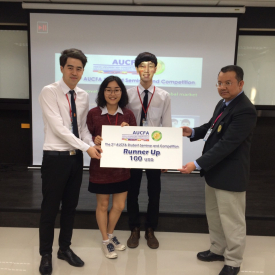 Student product innovation contest